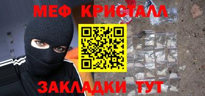 твердый Конаково