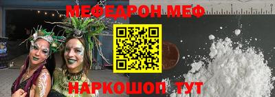 твердый Конаково