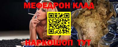 кокаин колумбия Беслан