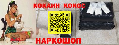 PSILOCYBIN Берёзовский