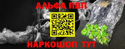 кокаин колумбия Беслан