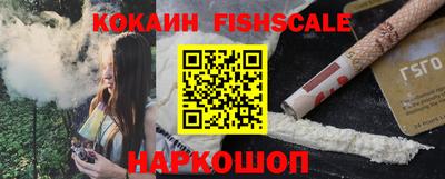 твердый Конаково