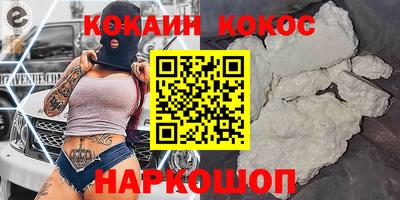 каннабис Коммунар