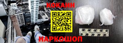 твердый Конаково