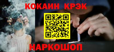 PSILOCYBIN Берёзовский