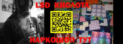 каннабис Коммунар