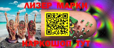 кокаин колумбия Беслан