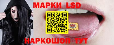 каннабис Коммунар