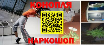 мяу мяу мука Комсомольск-на-Амуре