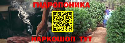 кокаин колумбия Беслан