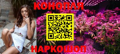 каннабис Коммунар