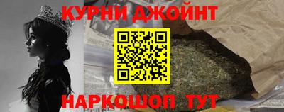 PSILOCYBIN Берёзовский