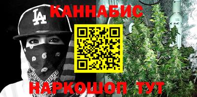 PSILOCYBIN Берёзовский