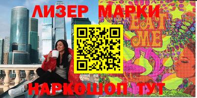 кокаин колумбия Беслан