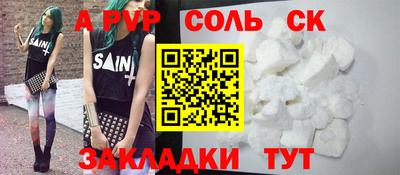 твердый Конаково