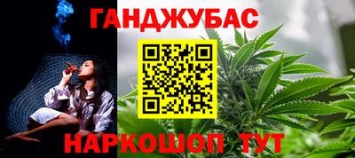 кокаин колумбия Беслан