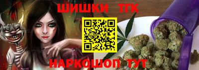 мяу мяу мука Комсомольск-на-Амуре