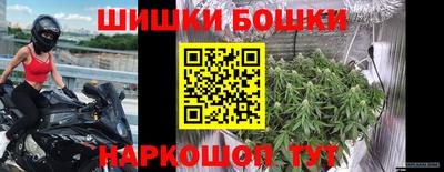 PSILOCYBIN Берёзовский