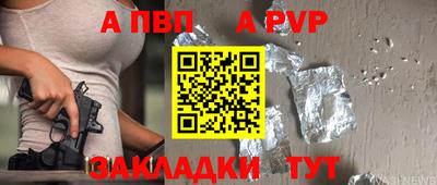 PSILOCYBIN Берёзовский