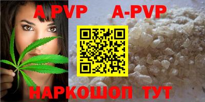 твердый Конаково