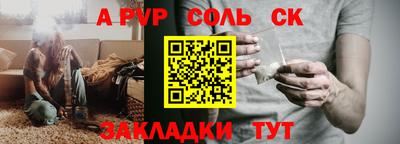 каннабис Коммунар