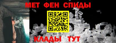 PSILOCYBIN Берёзовский