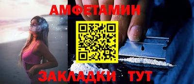 каннабис Коммунар