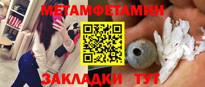 кокаин колумбия Беслан