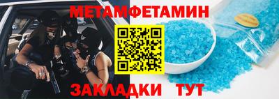 каннабис Коммунар