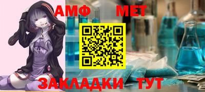 твердый Конаково