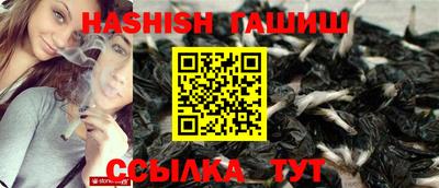 PSILOCYBIN Берёзовский