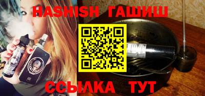 PSILOCYBIN Берёзовский