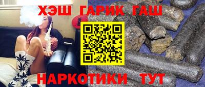 твердый Конаково