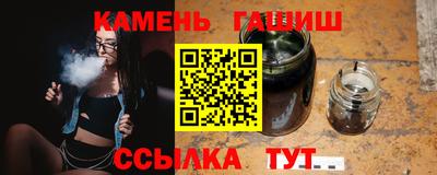 твердый Конаково