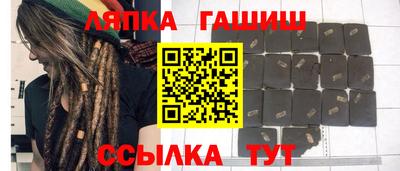 твердый Конаково