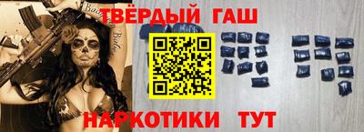 PSILOCYBIN Берёзовский