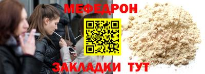 твердый Конаково