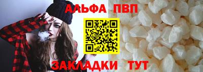каннабис Коммунар