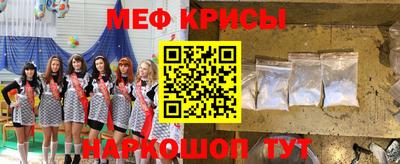 каннабис Коммунар