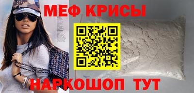 каннабис Коммунар