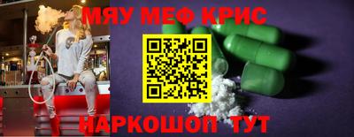 PSILOCYBIN Берёзовский