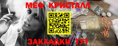 кокаин колумбия Беслан