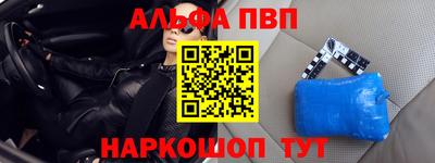 PSILOCYBIN Берёзовский