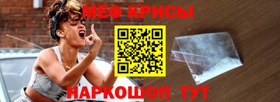 твердый Конаково