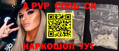 твердый Конаково