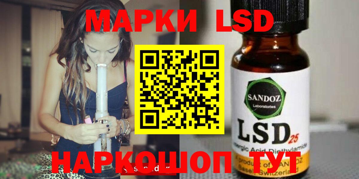 COCAIN  MDMA  Alpha PVP СОЛЬ кристаллы  Канабис  ГАШ  Красноармейск  Мефедрон кристаллы  Вход с VPN  ГАШИШ  Меф МЯУ МЯУ 